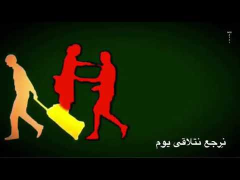 حالات واتس اب اليسا سلملي عليه