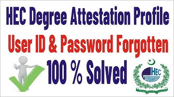hec user id or password forgotten hec profile user id and password forgotten