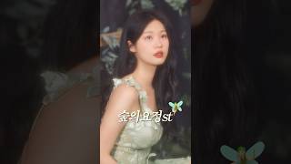 요즘 SNS에서 유행하는 컨셉촬영🧝🏻‍♀️🧚🏻 알려줌