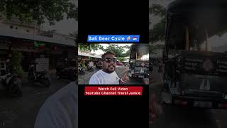 Bali Beer Cycle Tour Price #minivlog #shortsfeed #video