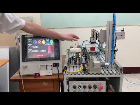 國立嘉義高工機電整合專題製作110級電機修護科三年甲班 第4組