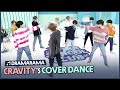 [AFTER SCHOOL CLUB] CRAVITY's 'DRAMARAMA' cover dance (크래비티의 'DRAMARAMA' 커버댄스)