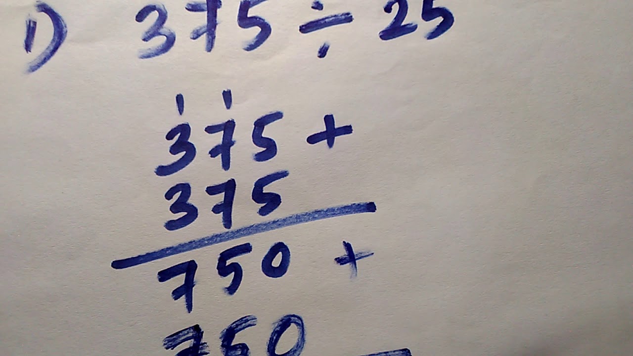 Eye 2 Memory Maths Division Tricks YouTube Eye 2 memory maths division tricks youtube