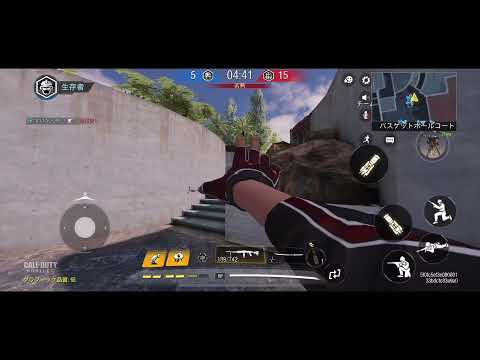 【CODモバイル】油断禁物 アタックオブザアンデッド20