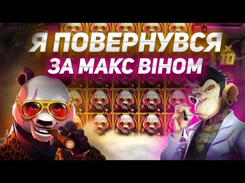 777 казино