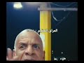 العراق العظيم متابعه العراق العظيم متابعه
