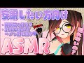 https://youtu.be/TTBz820stS0