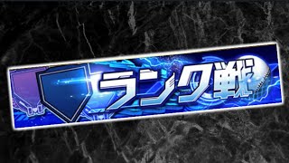 モチベがあぁぁああああ~~~~~~【プロスピA】 モチベがあぁぁああああ~~~~~~【プロスピA】