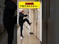 あれ！どうしよう！#呪術廻戦 #aiアート #jujutsukaisen #実写