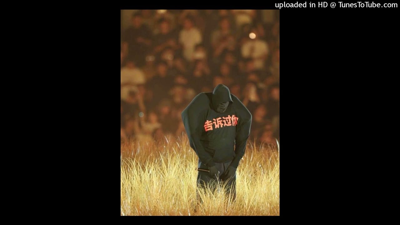 [free] ye x yeat x a dangerous lyfe x yeezus type beat 