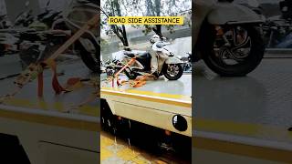 Road Side Assistance Towing Service 👌 #towing #scooter #tvs #automobile #share #shortsviral #support