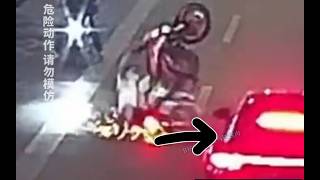 Motorcycle Stunt Gone Wrong: Crashing into a Porsche | Dashcam Footage & Road Safety Tips