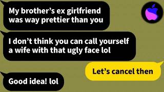 【Apple】 My husband's sister calls me ugly on our wedding day
