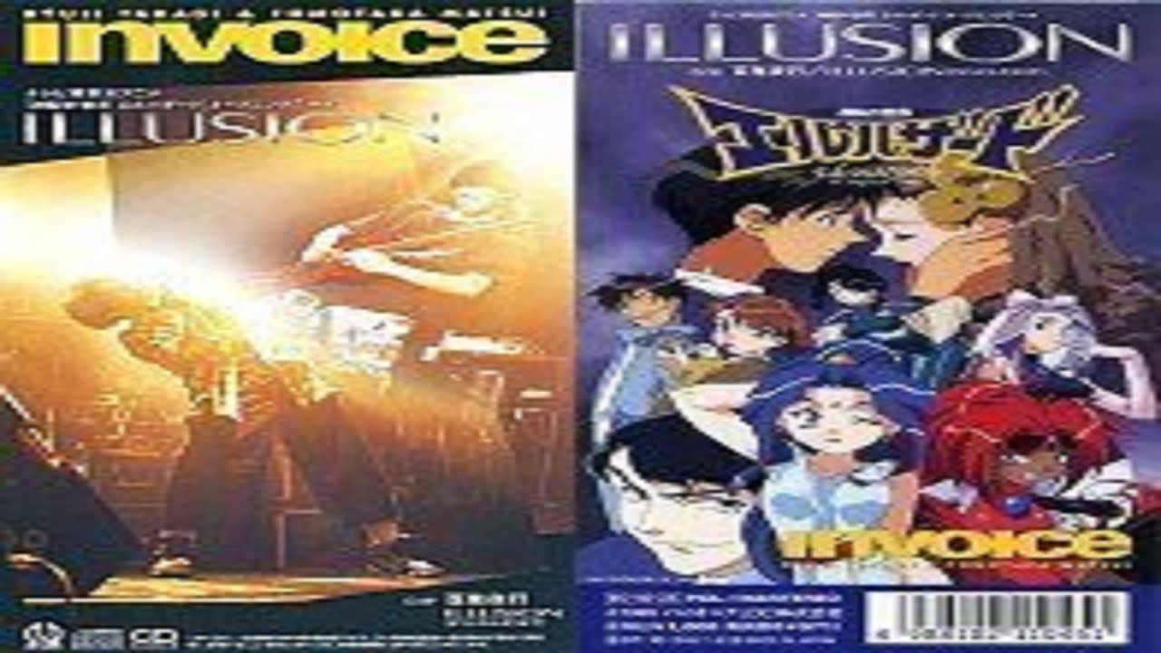 INVOICE/イリュージョン hq720.jpg?sqp=-