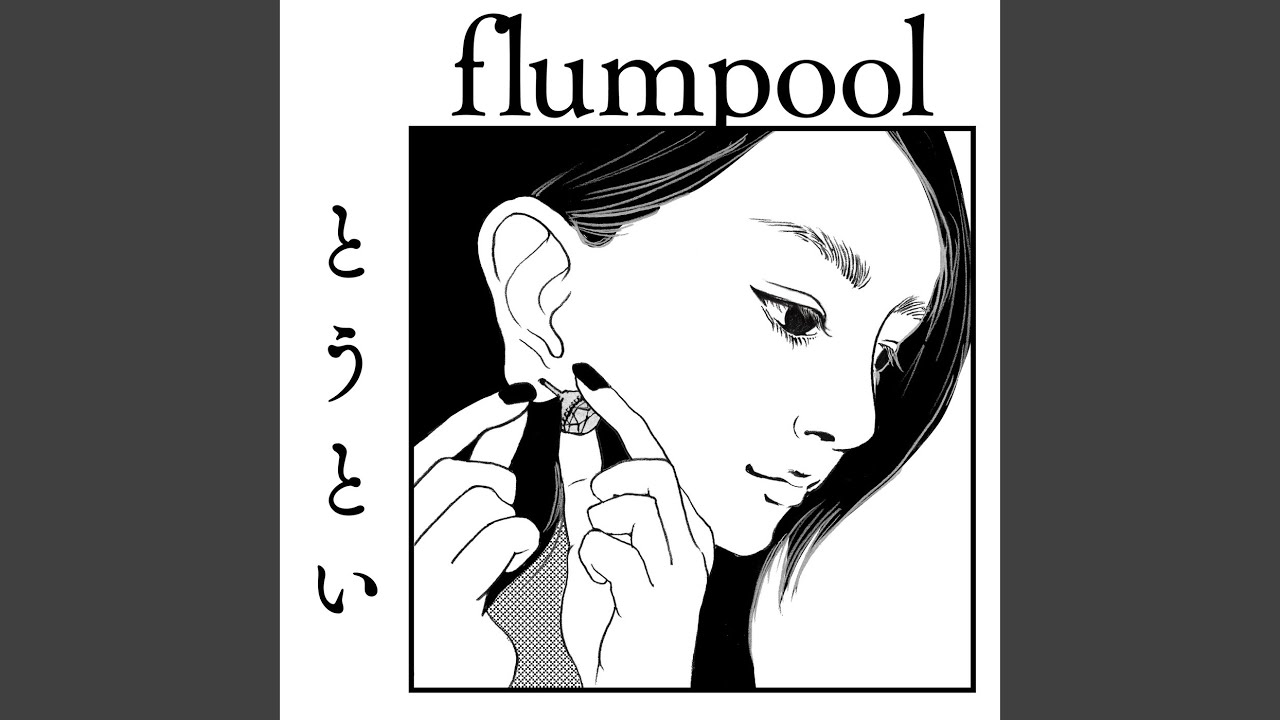 在 YouTube 上观看 To be continued…