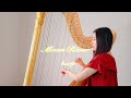 ティファニーで朝食を / ムーン・リバー【藝大生がハープで演奏】Breakfast at Tiffany’s / Moon River - Harp