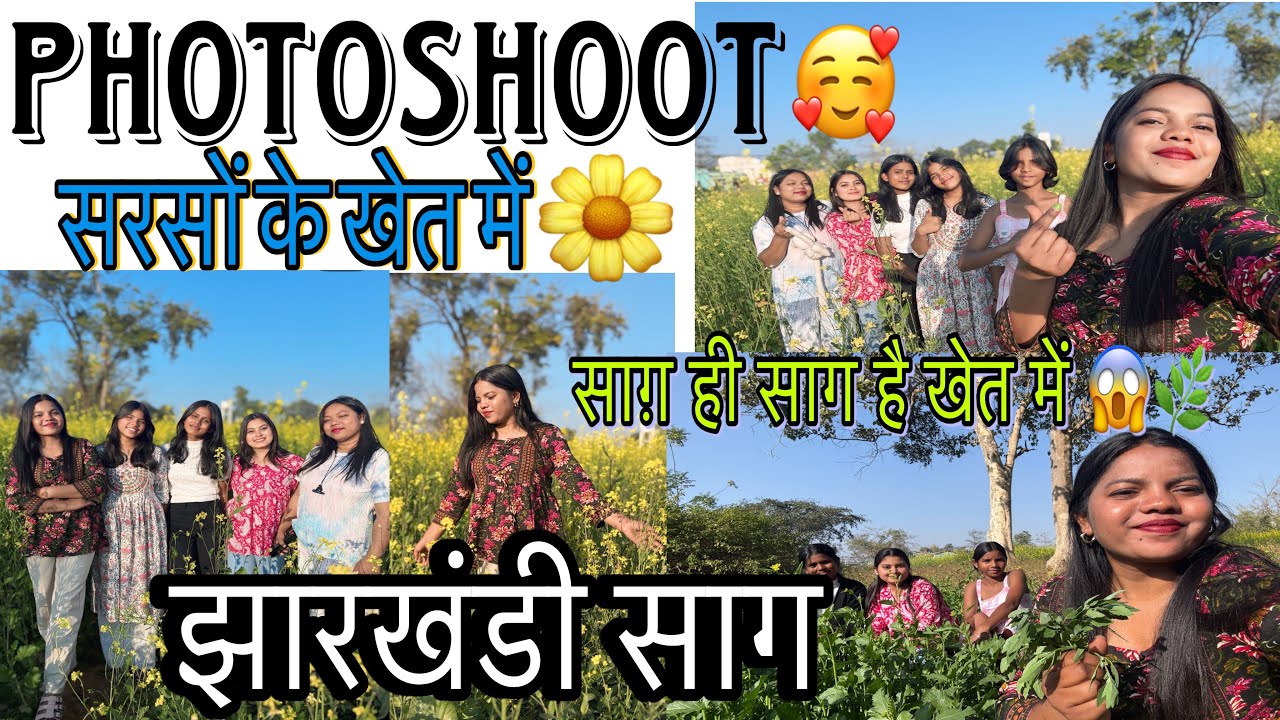 सरसों के खेत में किए खूब मस्ती 🌼🥰 