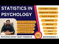 Statistics in Psychology | Correlation, Regression Analysis, Factor Analysis, t-test, ANOVA & ANCOVA