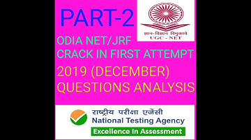 //ODIA NET/JRF//2019 (DECEMBER) QUESTIONS ANALYSIS// PART-2