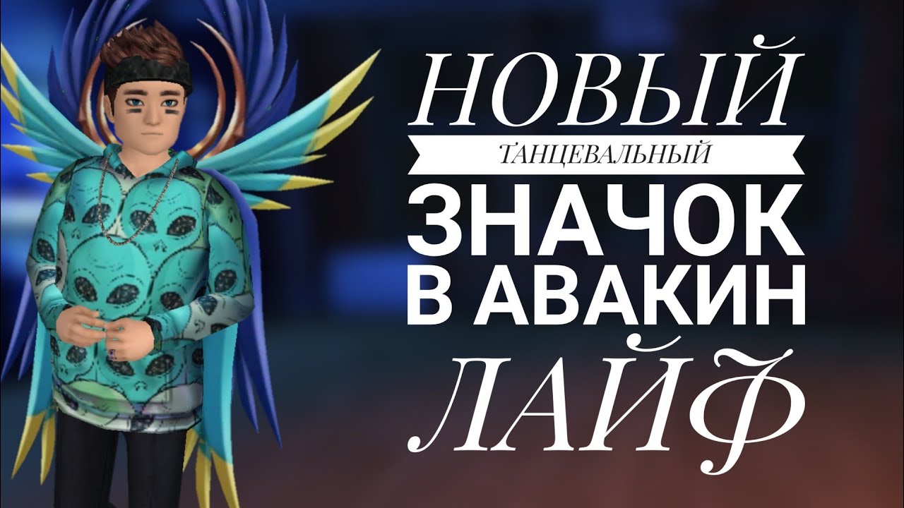 Новый значок лифана