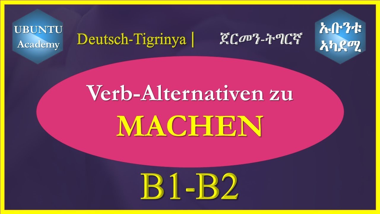 (Video#94) Synonyme für das Verb 