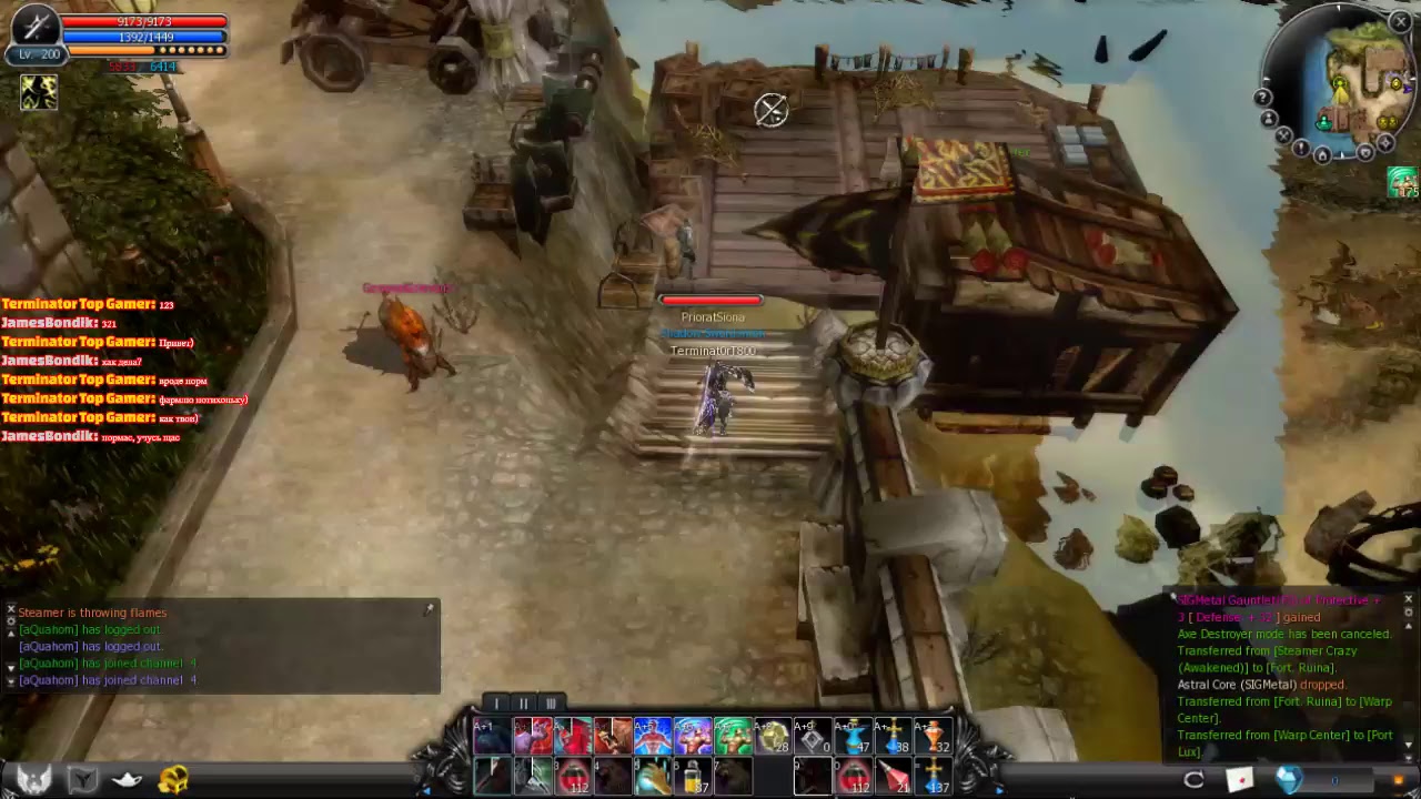 Cabal Online Farm other dungeons solo wa Top Gamer