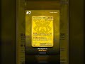 Most Valuable Hyper Rares Cards Right Now | Pokemon TCG