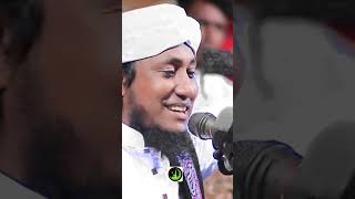 # তাহেরির সেরা ওয়াজ # মুফতি গিয়াস উদ্দিন আত্ব তাহেরি #### জুয়েল সুন্নি মিডিয়া #