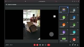 5/30生活科技-1