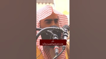 سورة البقرة كاملة مرئي 🤍⬆️ محمد اللحيدان #تلاوة_خاشعة #محمد_اللحيدان #محمداللحيدان