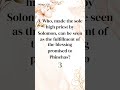 One‑Minute Stretch to Build Your Faith Muscles - 1-Minute Bible Quiz (538)