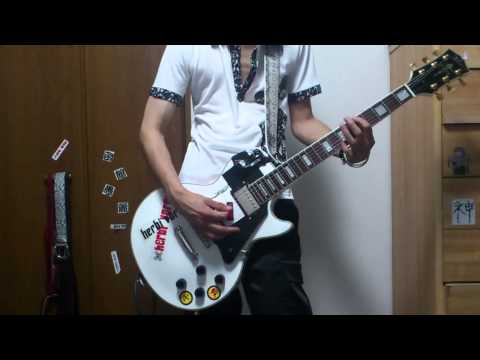 Precious / GLAY 弾きたかった