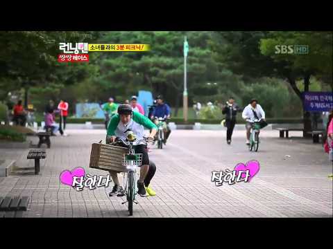 일요일이좋다.E195.런닝 맨.쌍쌍 레이스.111002.HDTV 720p_09