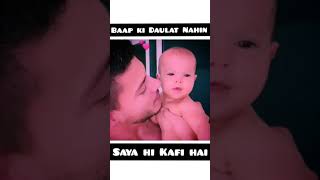 VID 20200225 WA0009