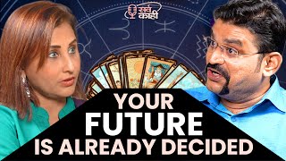 Is Astrology FACT or FICTION? | ज्योतिष शास्त्राचे सत्य | Ved Puranik | Marathi Podcast