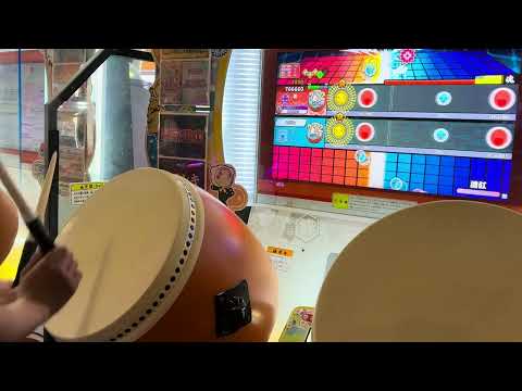 (太鼓の達人ニジイロver.)濃紅全良