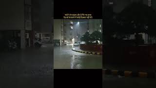 Patto Ne Rang Badla Aur Vo Fir Gaye Varna Paidd Ko Unhe Sambhalne Mai Koi Dikkat Nahi Thi shorts