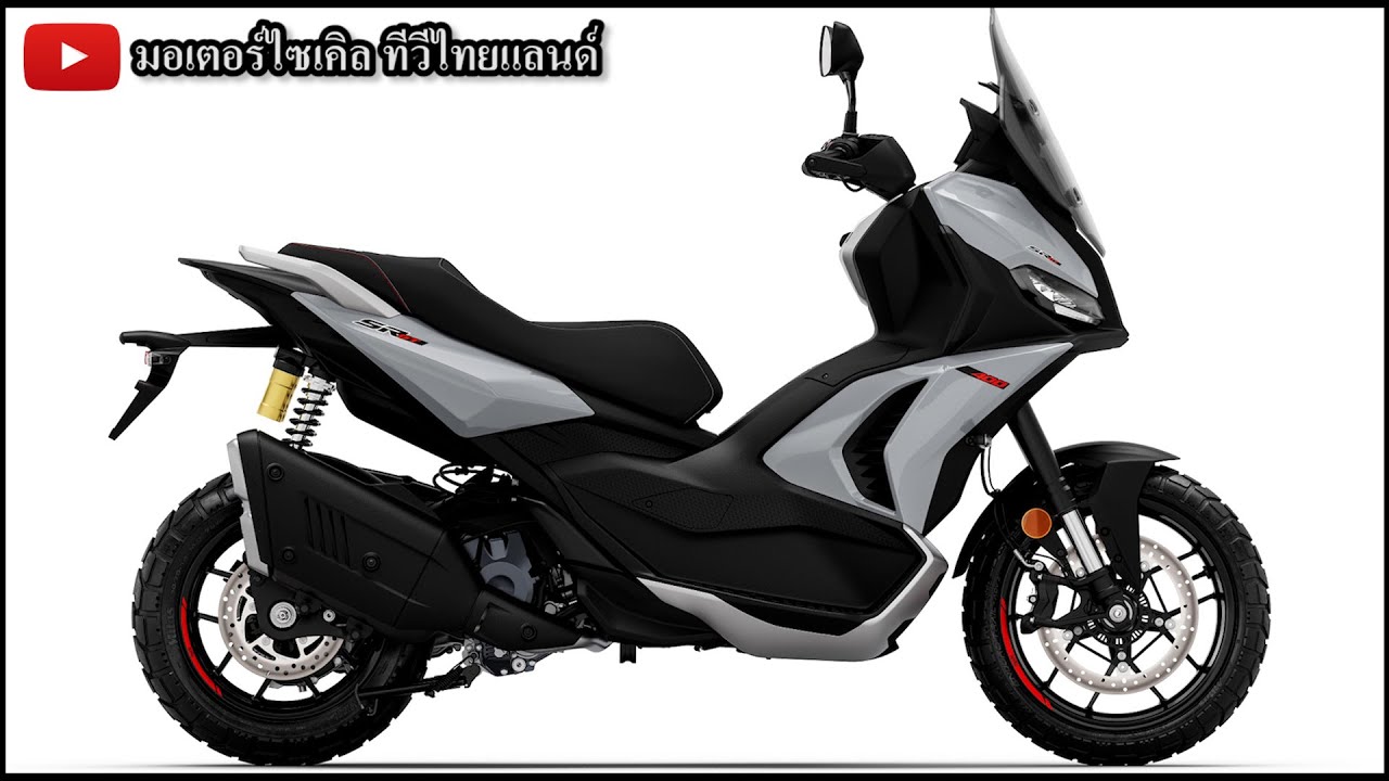 โปรฯถล่มเขมร SR GT 200 ลด 54,000 ส่วน SR GT 400 ใหม่ Aprilia จะเปิดเท่าไร ?