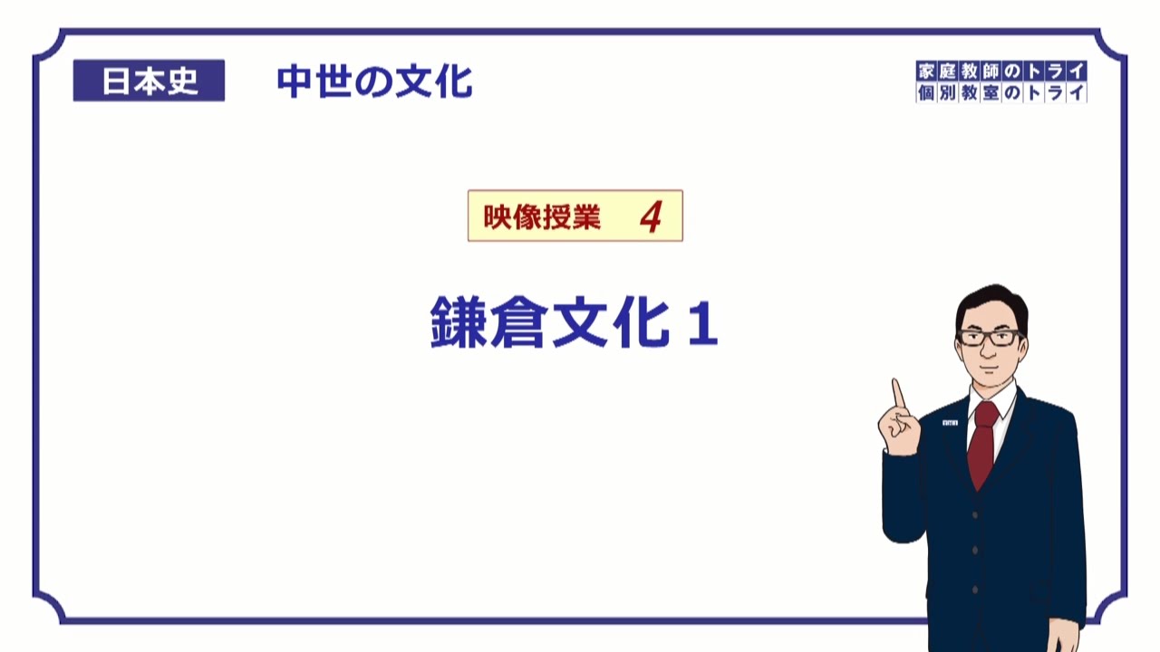 心得 代po 台大日文研究所正取 看板graduate 批踢踢實業坊
