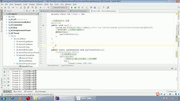 Java语法 316 静态同步方法