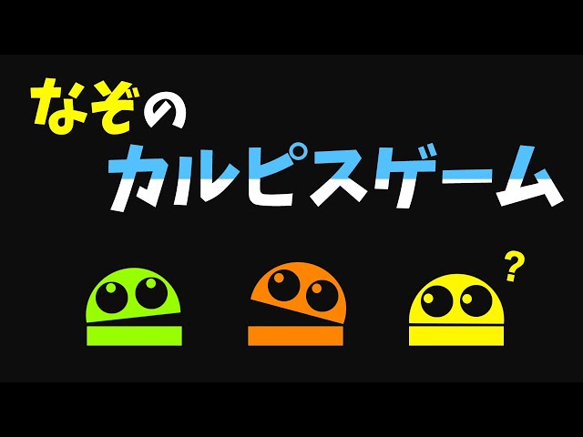 おまけ】謎のゲームに巻き込まれる男【R.E.P.O】 - YouTube