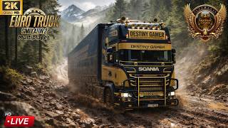🟢முடிஞ்சா முந்திக்கோ | Euro Truck Simulator 2 லைவ் | TMP Easter Egg Event | தமிழ் #ets2 #tmp #egg