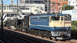 EF65 2087+ヨ8629+シキ801B2(積車)特大貨物(変圧器)輸送 追っかけ(積車走行シーン7本)2025.10.17【EF210-375牽引の送り込み回送も収録】