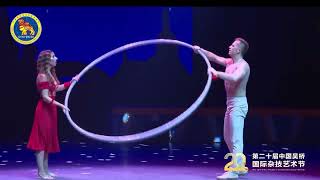 The 20th China Wuqiao International Circus Festiwal - Duo Acroart - Cyr Wheel „Rose”