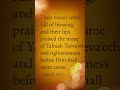1 Enoch 39:7 #enoch #yahuah