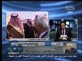#ممكن الببلاوي: قطر شقيقة مهما