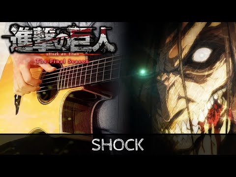 Shock (From "Attack on Titan Season 4: The Final Season") (Fingerstyle) - Yuko Ando