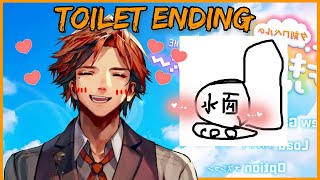 Yukoku Roberu Falls For A Toilet In His Imaginary Visual Novel【Holostars/Eng Sub】