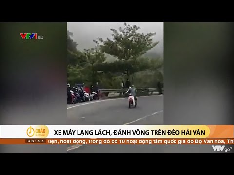 Video: Phanh xe máy kéo dài bao lâu?