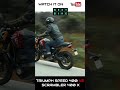 Triumph Scrambler 400X vs Triumph Speed 400 #newbikes #speed400 #triumphspeed400